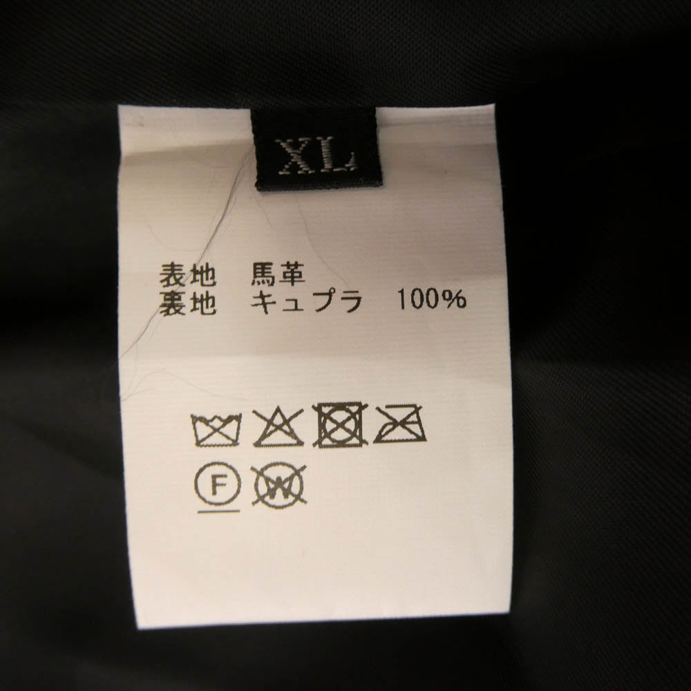 JELADO ジェラード JP94409 44Leather Jacket Horse hide Semi aniline Finish 茶芯 ホースハイド 月桂樹ボタン青サビ加工 レザー ジャケット ブラック系 XL【新古品】【未使用】【中古】