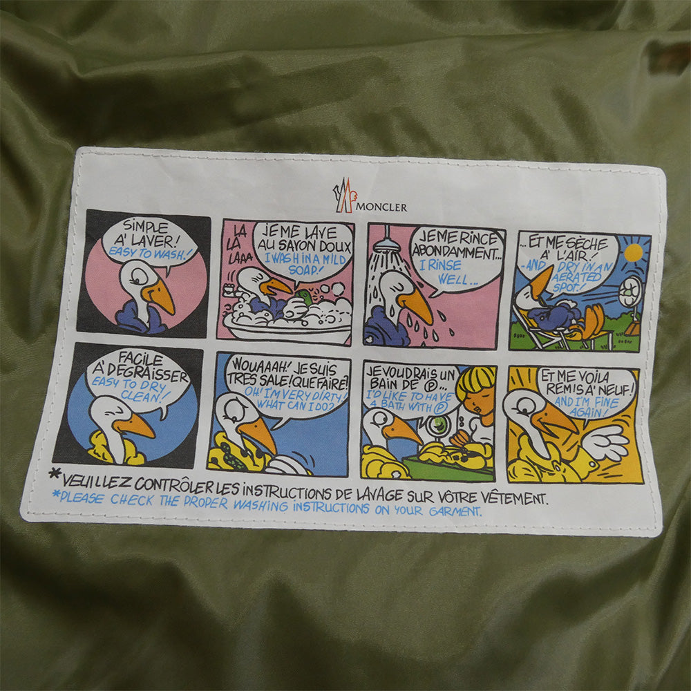 MONCLER モンクレール G20911A53600 68950 モンクレールジャパンタグ MAYA GIUBBOTTO マヤ ジップアップ フーデッド ダウン ジャケット オレンジ系 1【中古】