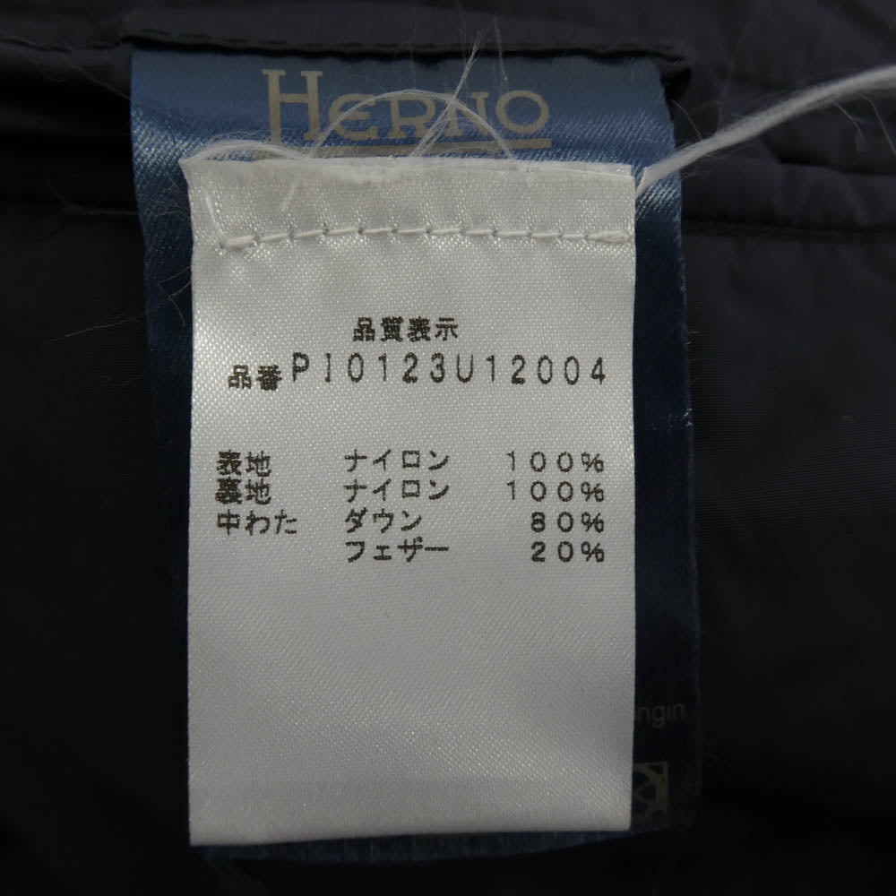Herno ヘルノ PI0123U12004 POLAR-TECH フーデッド ダウンジャケット ネイビー系 44【中古】