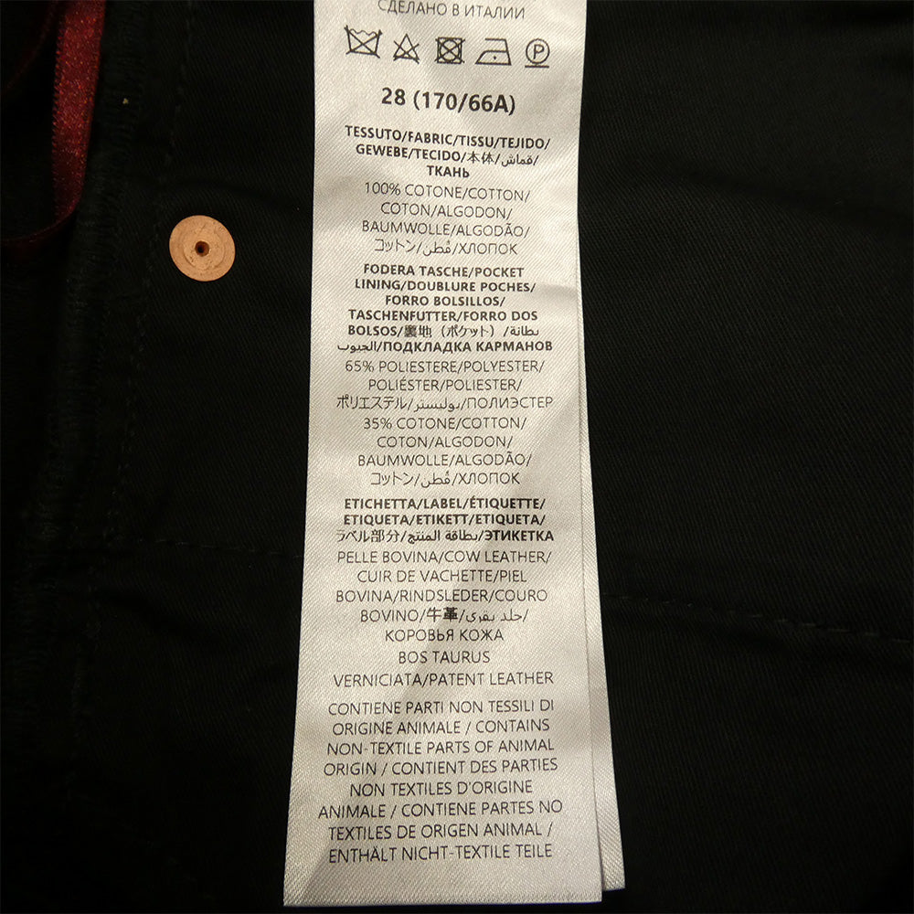 GUCCI グッチ 796483 XDC29 Slim fit jeans スリム フィット デニム