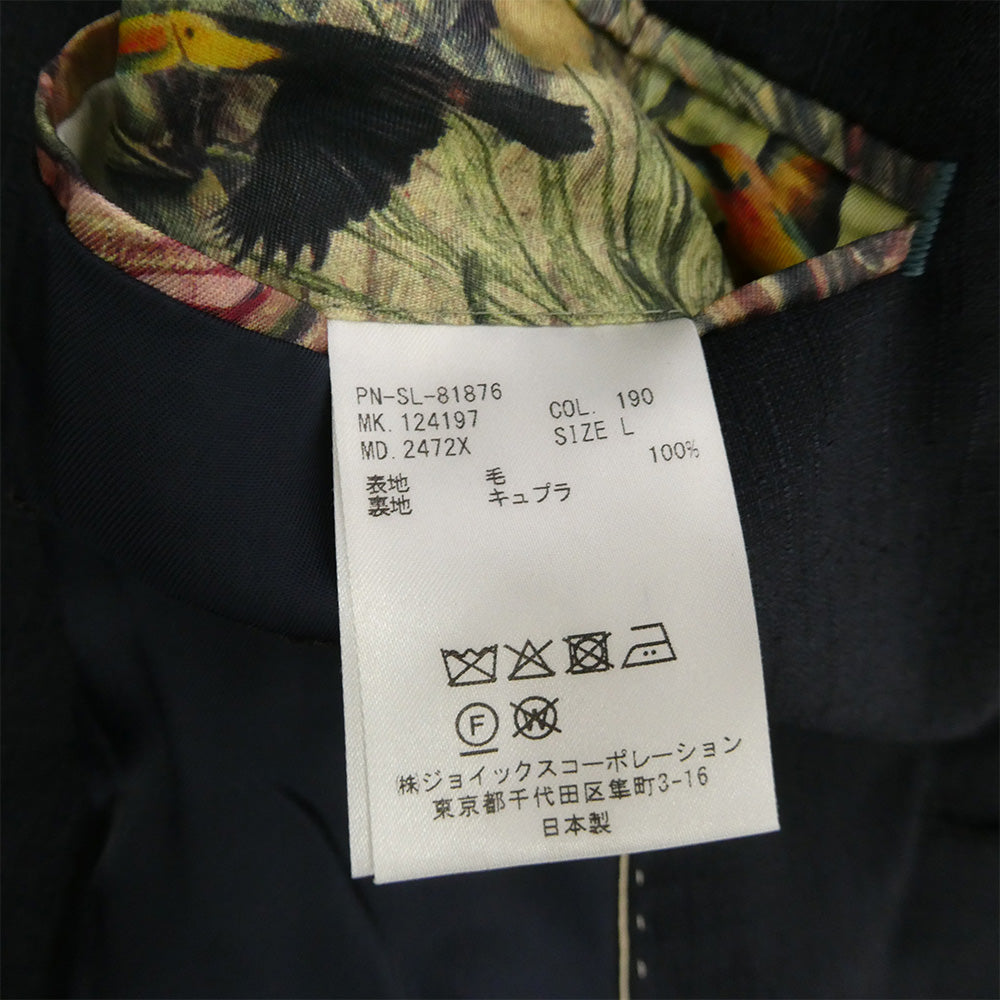 Paul Smith ポール・スミス PN-SL-81876 シェルボタン ウール 2B テーラード ジャケット セットアップ ネイビー系 L【中古】