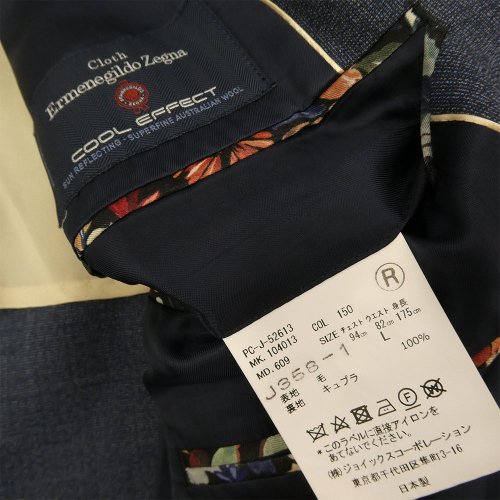Paul Smith ポール・スミス PC-J-52613 Ermenegildo Zegna ゼニア ウール チェック 2B テーラード ジャケット セットアップ ブルー系 L【中古】