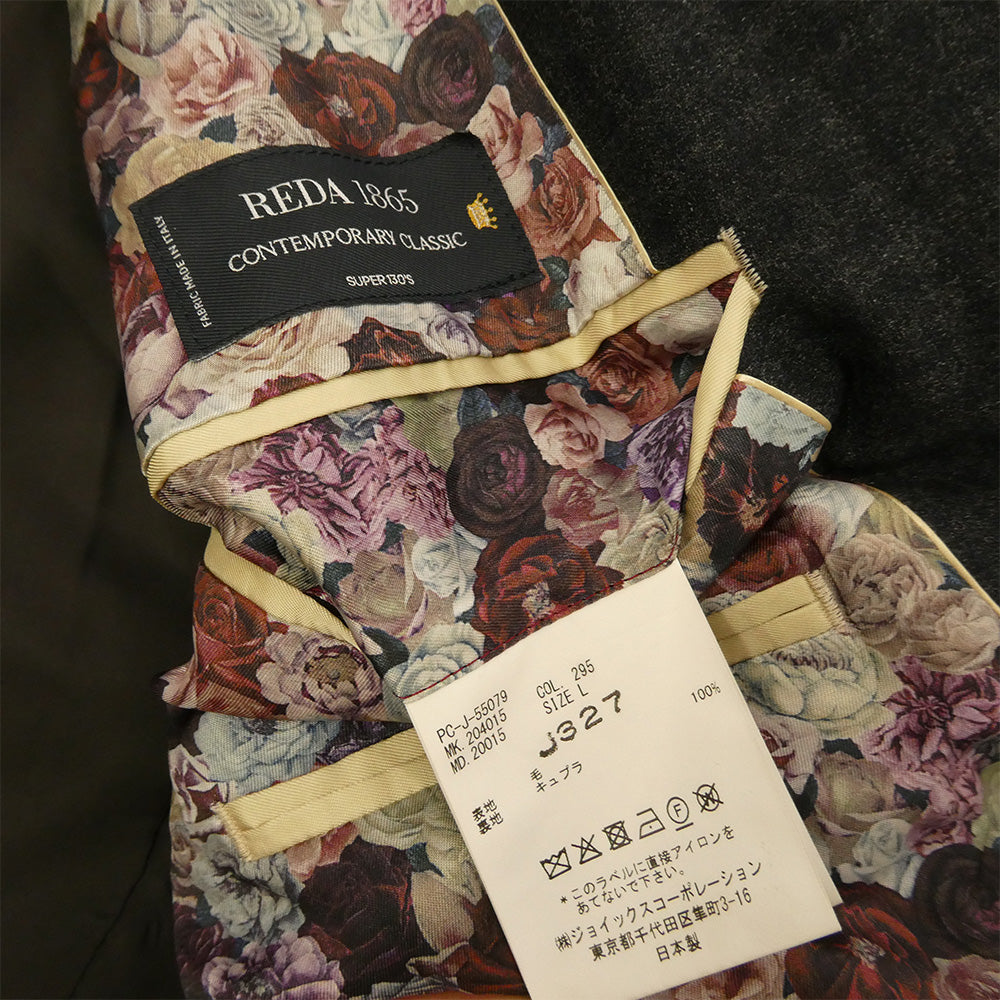 Paul Smith ポール・スミス PC-J-55079 REDA 1865 ウール チェック 2B テーラード ジャケット セットアップ グレー系 L【中古】