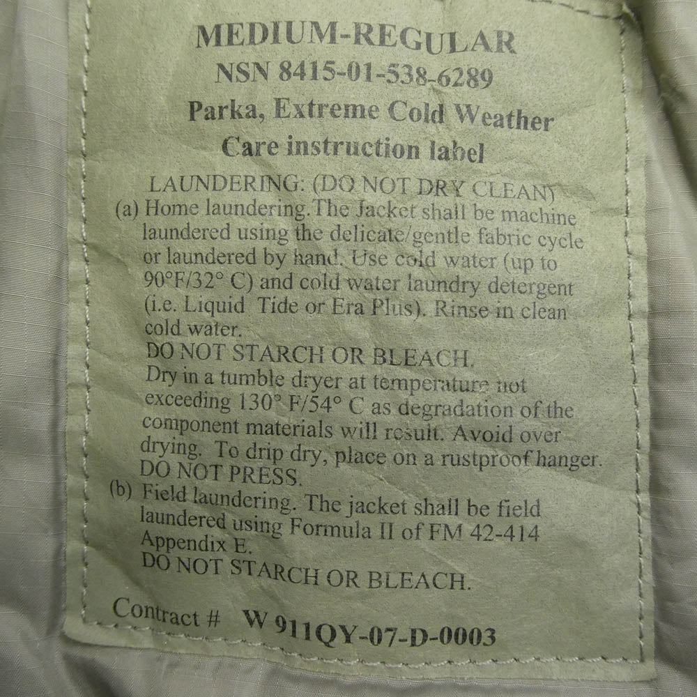 米軍 NSN 8415-01-538-6289 ECWCS GEN3 LEVEL7 JACKET エクワックス レベルセブン プリマロフト ミリタリー ジャケット グレー系 M【中古】