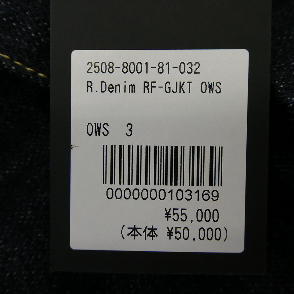 MINEDENIM マインデニム 25AW 2508-8001-81-032 R.Denim RF-GJKT-OWS ルーズ フィット デニム ジャケット インディゴブルー系 3【中古】