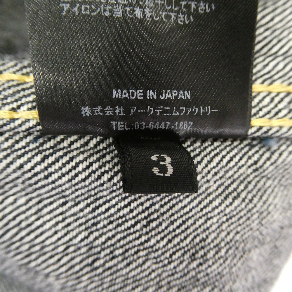 MINEDENIM マインデニム 25AW 2508-8001-81-032 R.Denim RF-GJKT-OWS ルーズ フィット デニム ジャケット インディゴブルー系 3【中古】