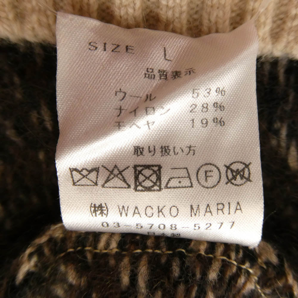 WACKO MARIA ワコマリア 25FW-WMK-KN07 LEOPARD MOHAIR JACQUARD KNIT SWEATER レオパード モヘア ニット セーター アイボリー系 L【極上美品】【中古】