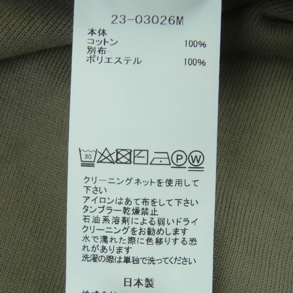 Sacai サカイ 23-03026M Sweat Jersey Pants ナイロン切替 スウェット ジャージ パンツ カーキ系 オリーブ系 2【中古】