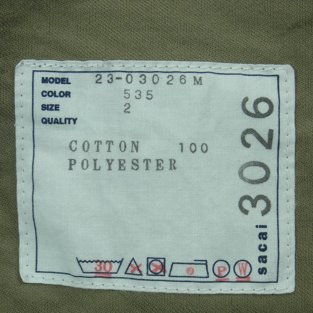 Sacai サカイ 23-03026M Sweat Jersey Pants ナイロン切替 スウェット ジャージ パンツ カーキ系 オリーブ系 2【中古】