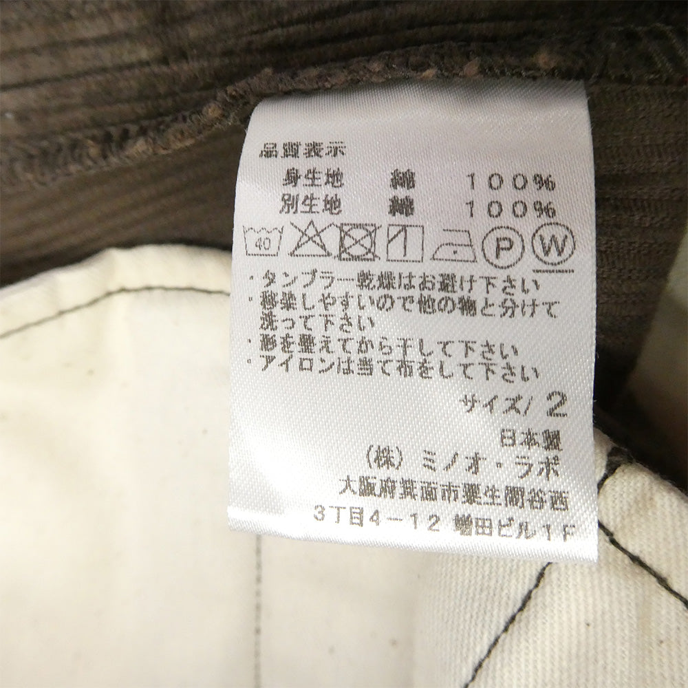 ハブアグッドデイ 2タック ストレート コーデュロイパンツ ブラウン系 2【美品】【中古】