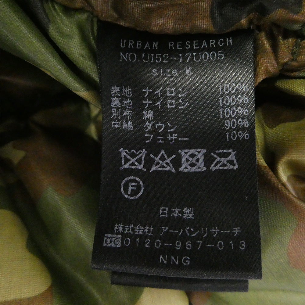NANGA ナンガ UI52-17U005 ×URBANRESEARCH AURORA 3LAYER DOWN BLOUSON アーバンリサーチ ダウンジャケット ブラック系 M【中古】