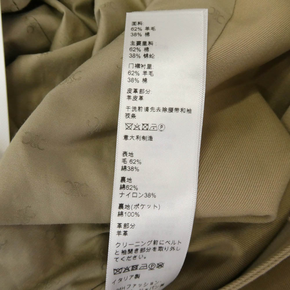 CELINE セリーヌ 2M64A777S ダブルブレスト トレンチ コート ベージュ系 38【新古品】【未使用】【中古】