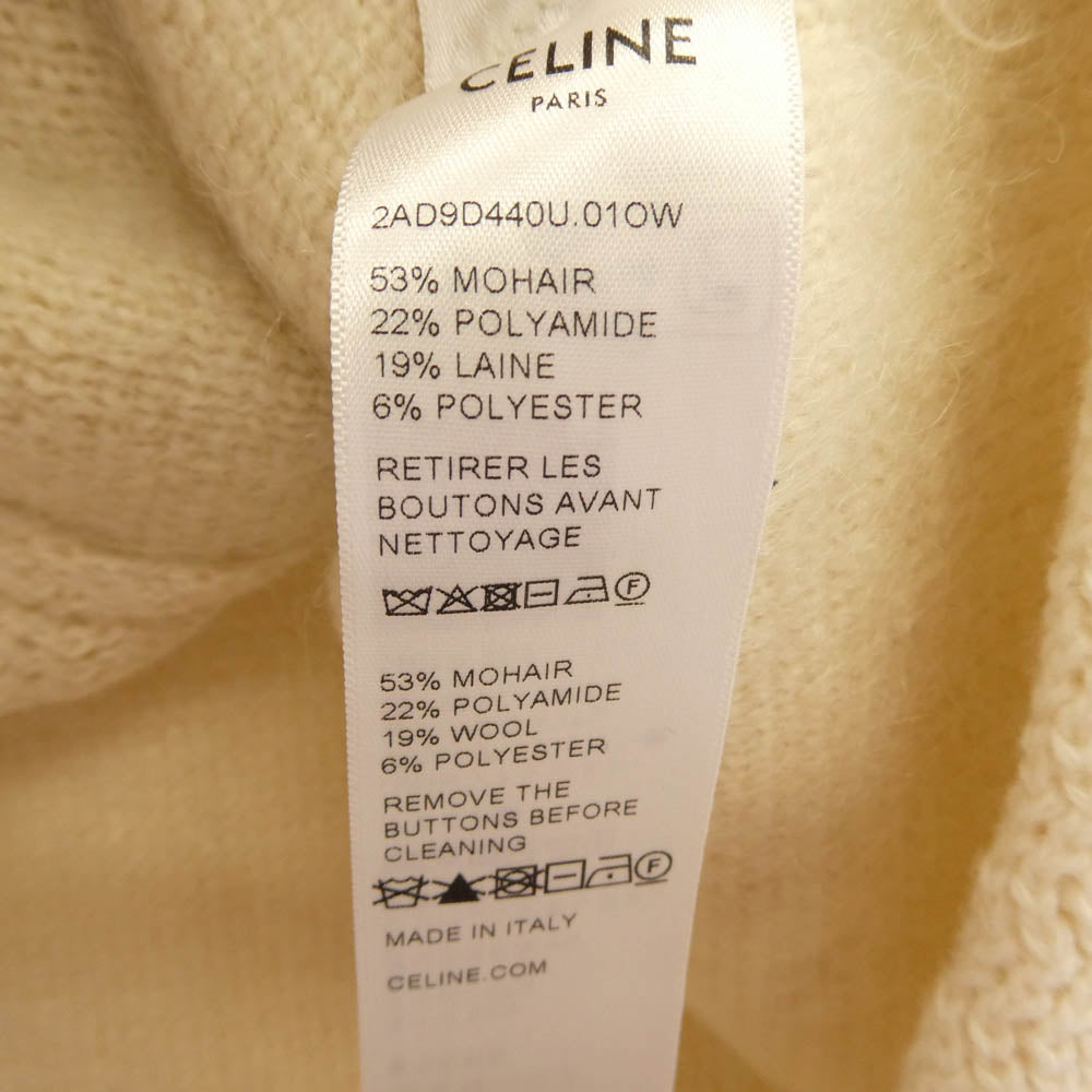 CELINE セリーヌ 23SS 2AD9D440U ブラッシュドモヘア カーディガン ジャケット ホワイト系 S【新古品】【未使用】【中古】