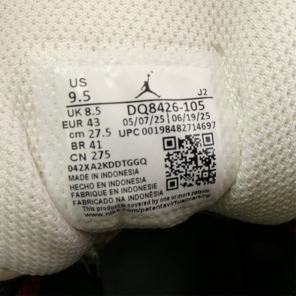 NIKE ナイキ DQ8426-105 Air Jordan 1 Mid Sail/Pure エアジョーダン1 ミッド セイル ハイカットスニーカー レッド系 27.5cm【新古品】【未使用】【中古】