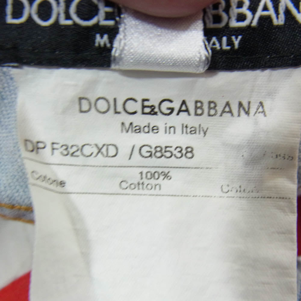 DOLCE&GABBANA ドルチェアンドガッバーナ DP F32CXD G8538 イタリア製 デストロイ加工 カットオフ フレア デニムパンツ ジーンズ インディゴブルー系 42【中古】