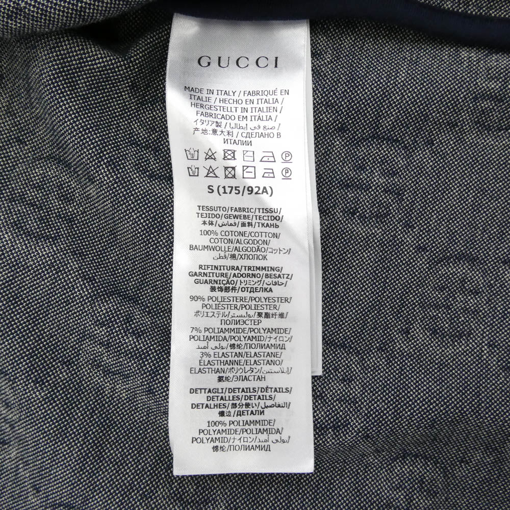 GUCCI グッチ 18AW 496919 X9V05 イタリア製 GG Jacquard Cotton Jacket GGジャカード コットン サイドライン トラックジャケット ネイビー系 ベージュ系 S【中古】