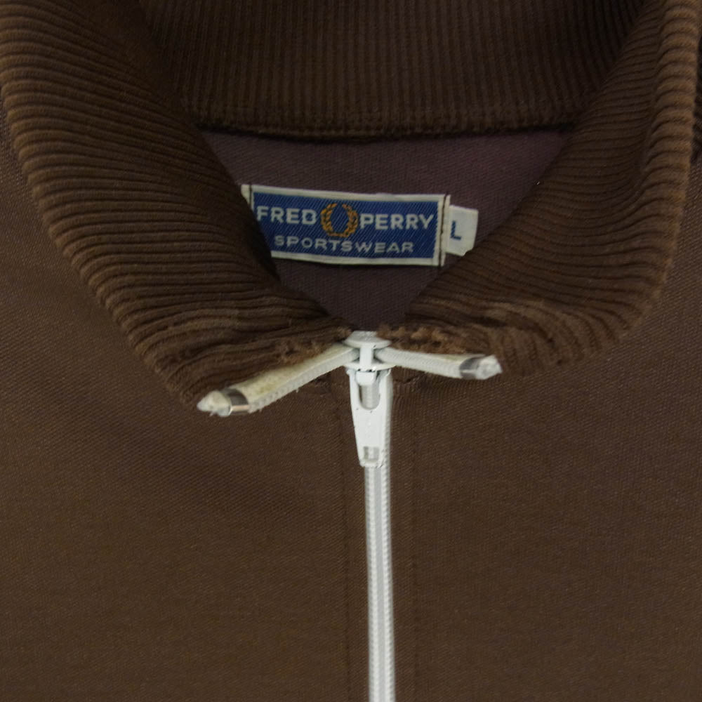 FRED PERRY フレッドペリー ジップアップ トラック ジャケット ブラウン系 L【中古】