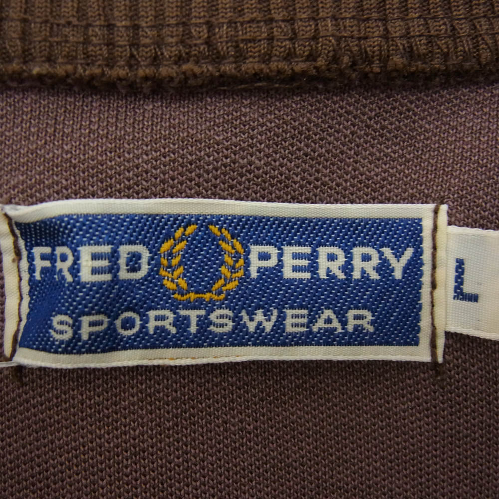 FRED PERRY フレッドペリー ジップアップ トラック ジャケット ブラウン系 L【中古】