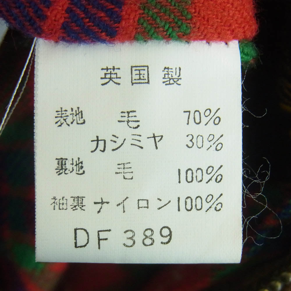 BARACUTA バラクータ 80s 英国製 カシミヤ混紡 G9 ハリントン ジャケット OPTIジップ カーキ系 ブラウン系 38 96cm【中古】