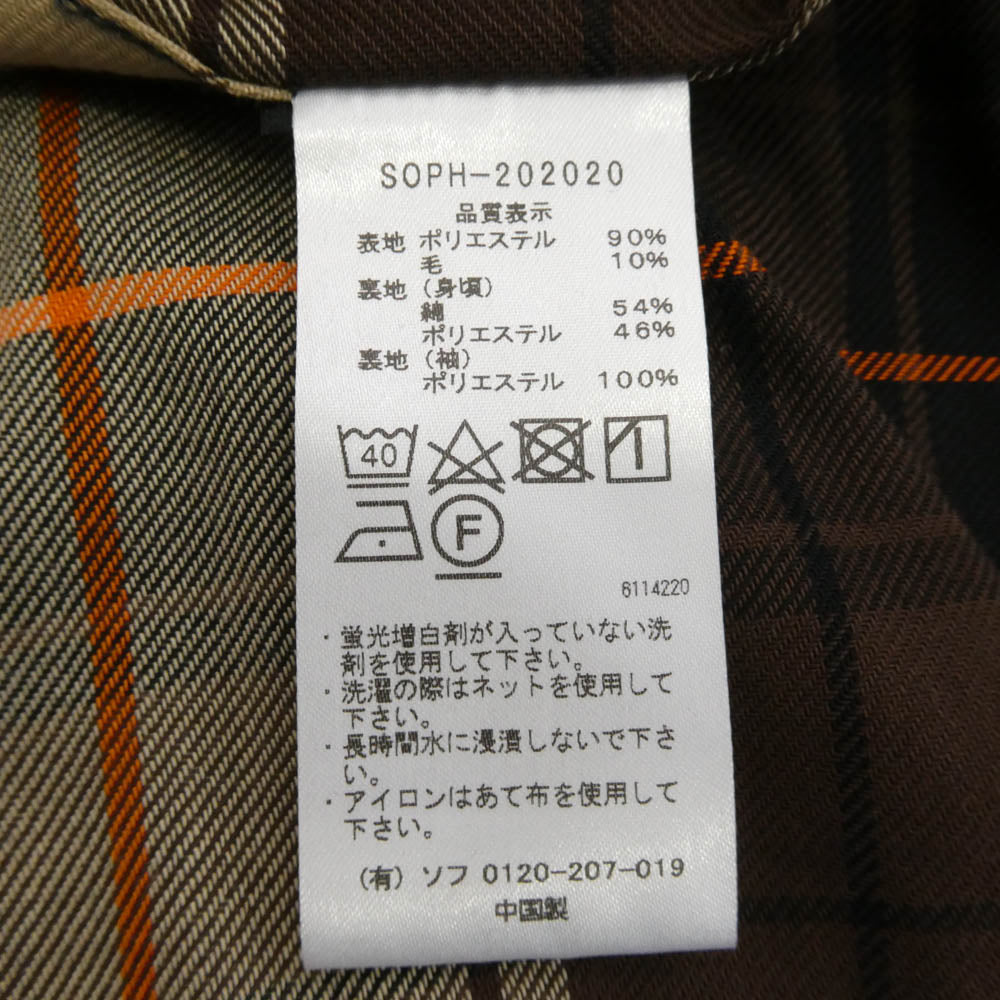 SOPHNET. ソフネット 20AW SOPH-202020 Barbour バブアー NEW BURGHLEY JACKET SOLOTEX ソロテックス ニューバーレー ジャケット コート グレー系 S【中古】