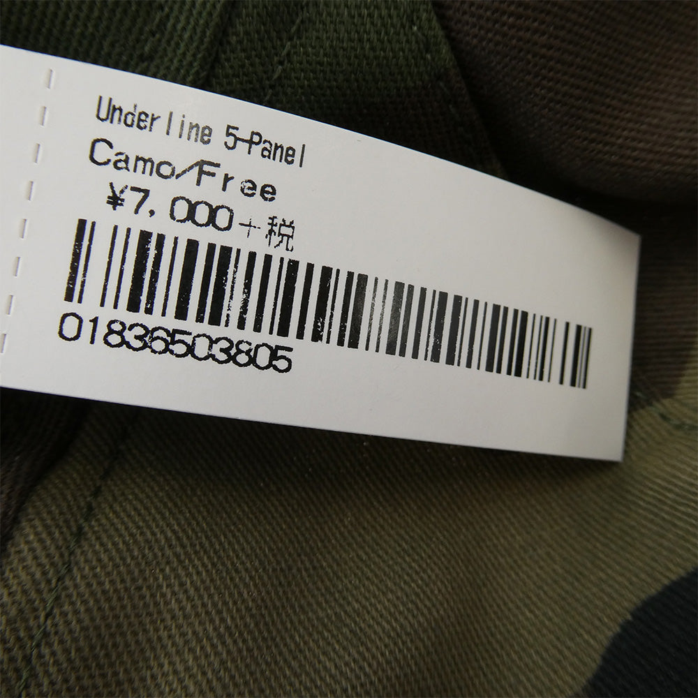 Supreme シュプリーム 20SS underline 5-panel cap アンダーライン カモフラ ロゴプリント キャップ カーキ系【極上美品】【中古】