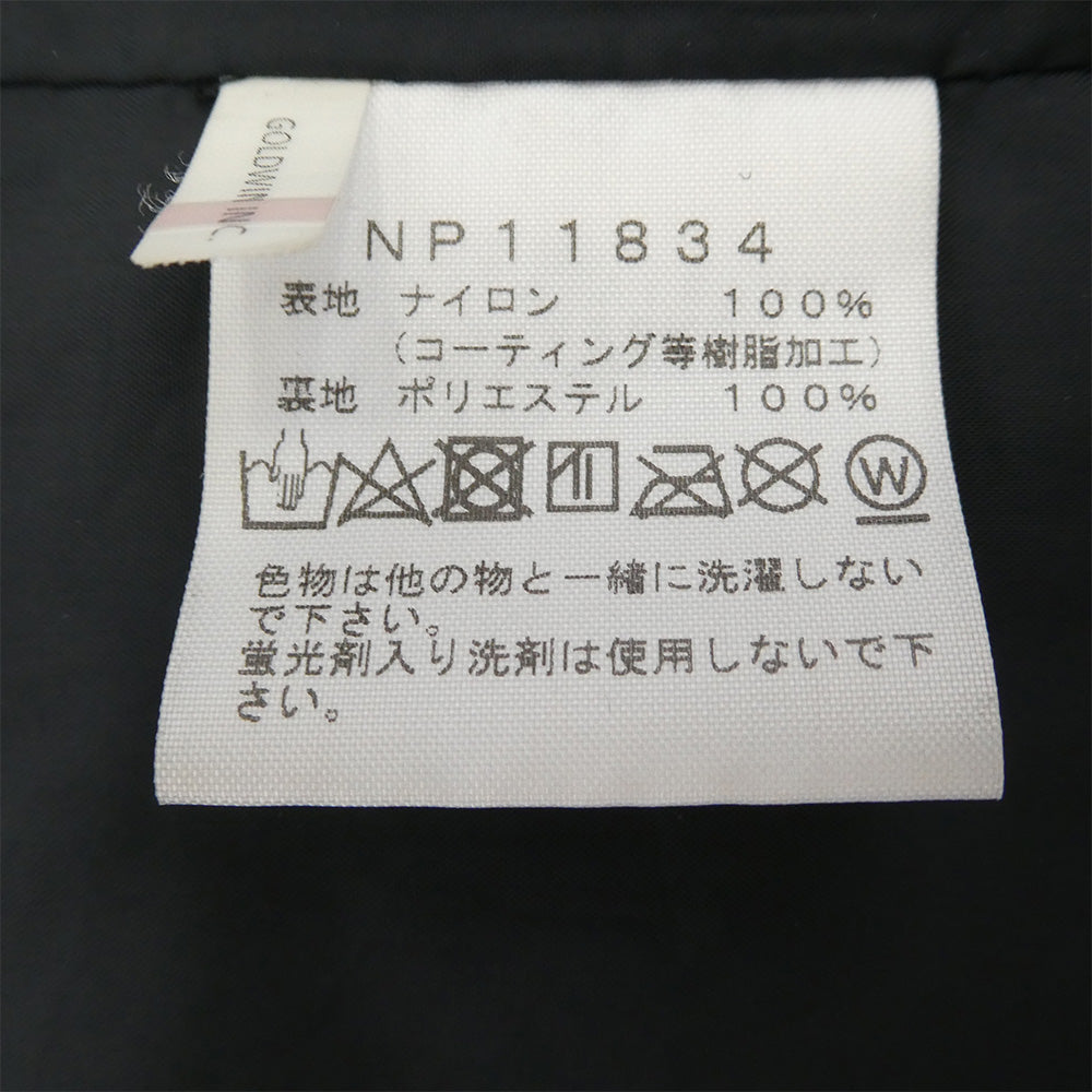 THE NORTH FACE ノースフェイス MOUNTAIN LIGHT JACKET GORE-TEX ゴアテックス フーデッド ジップアップ マウンテン ライト ジャケット ベージュ系 S【中古】