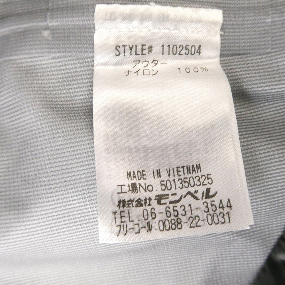 mont-bell モンベル 1102504 3in1 フォールラインパーカ 3WAY ジャケット ブルーグリーン XL【極上美品】【中古】