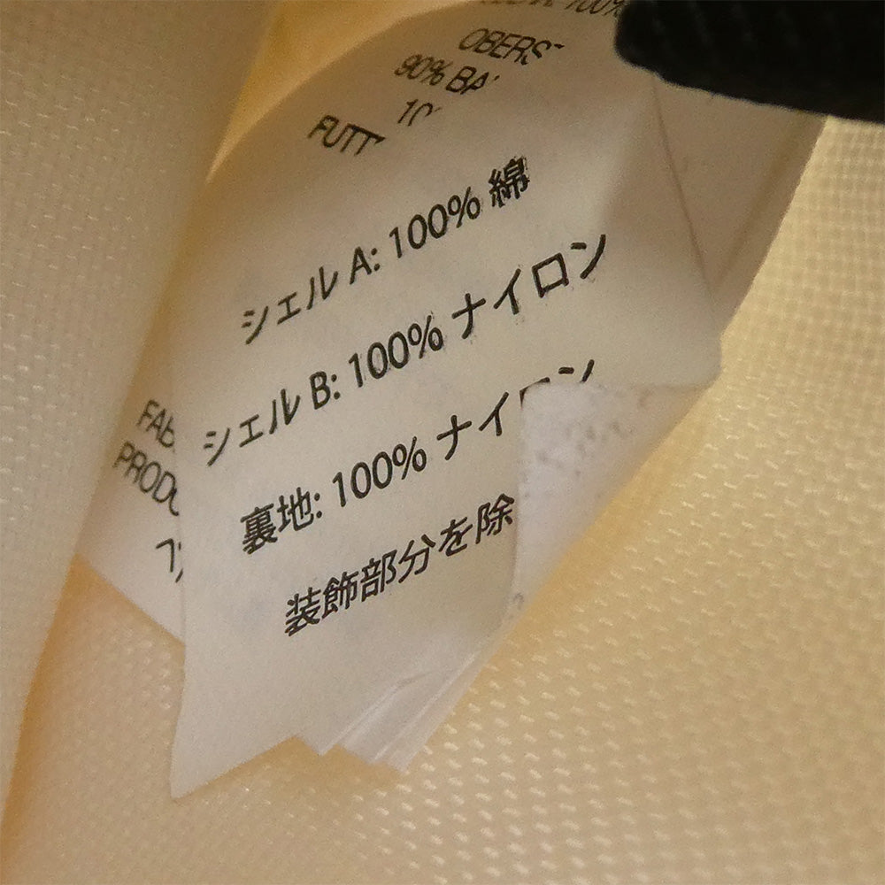 Supreme シュプリーム 25AW Denim Mini Utility Bag デニム ミニ ユーティリティ バッグ ホワイト系【極上美品】【中古】