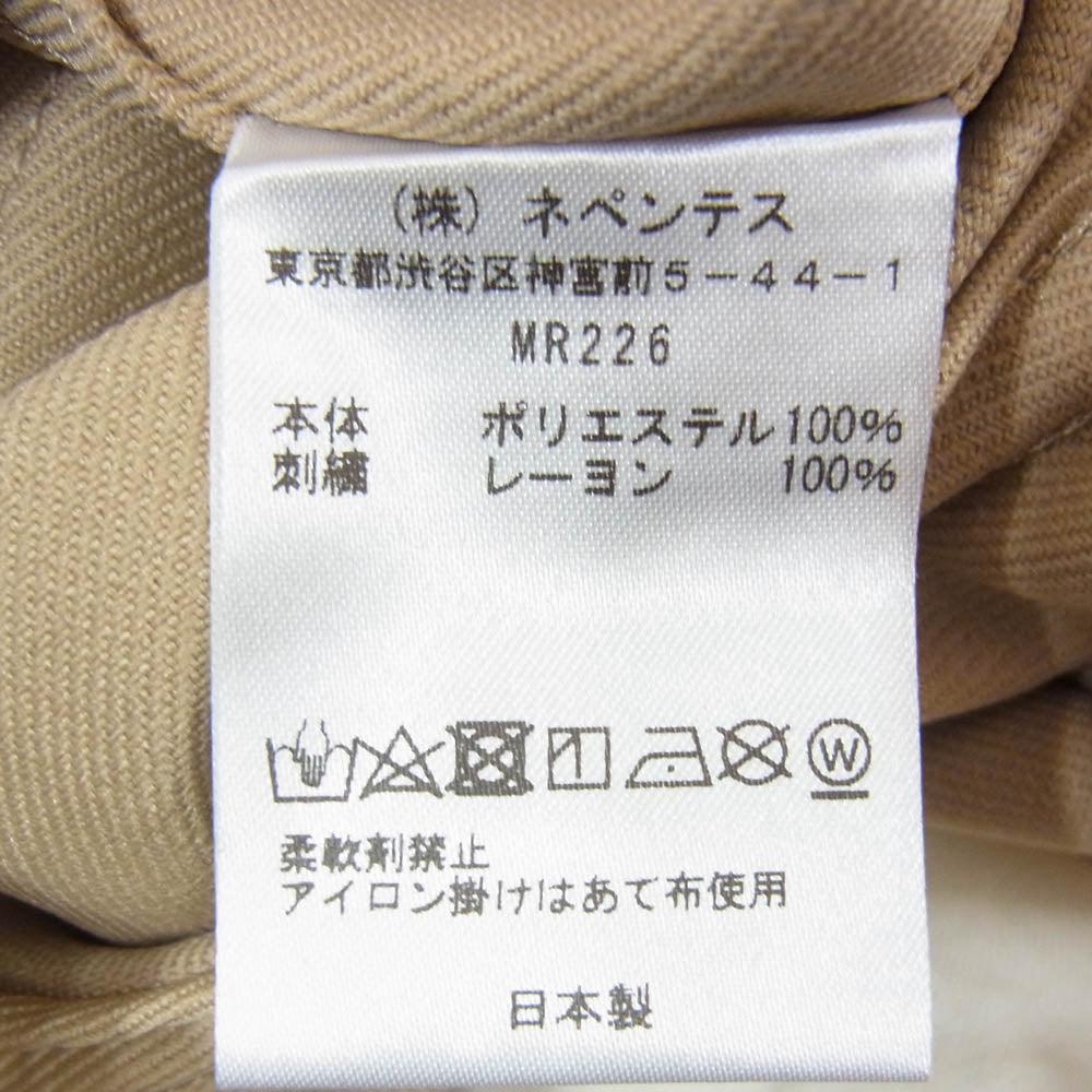 Needles ニードルス MR226 Slim Jean Poly Twill ポリエステルツイル スリムジーンズ ベージュ系 S【中古】