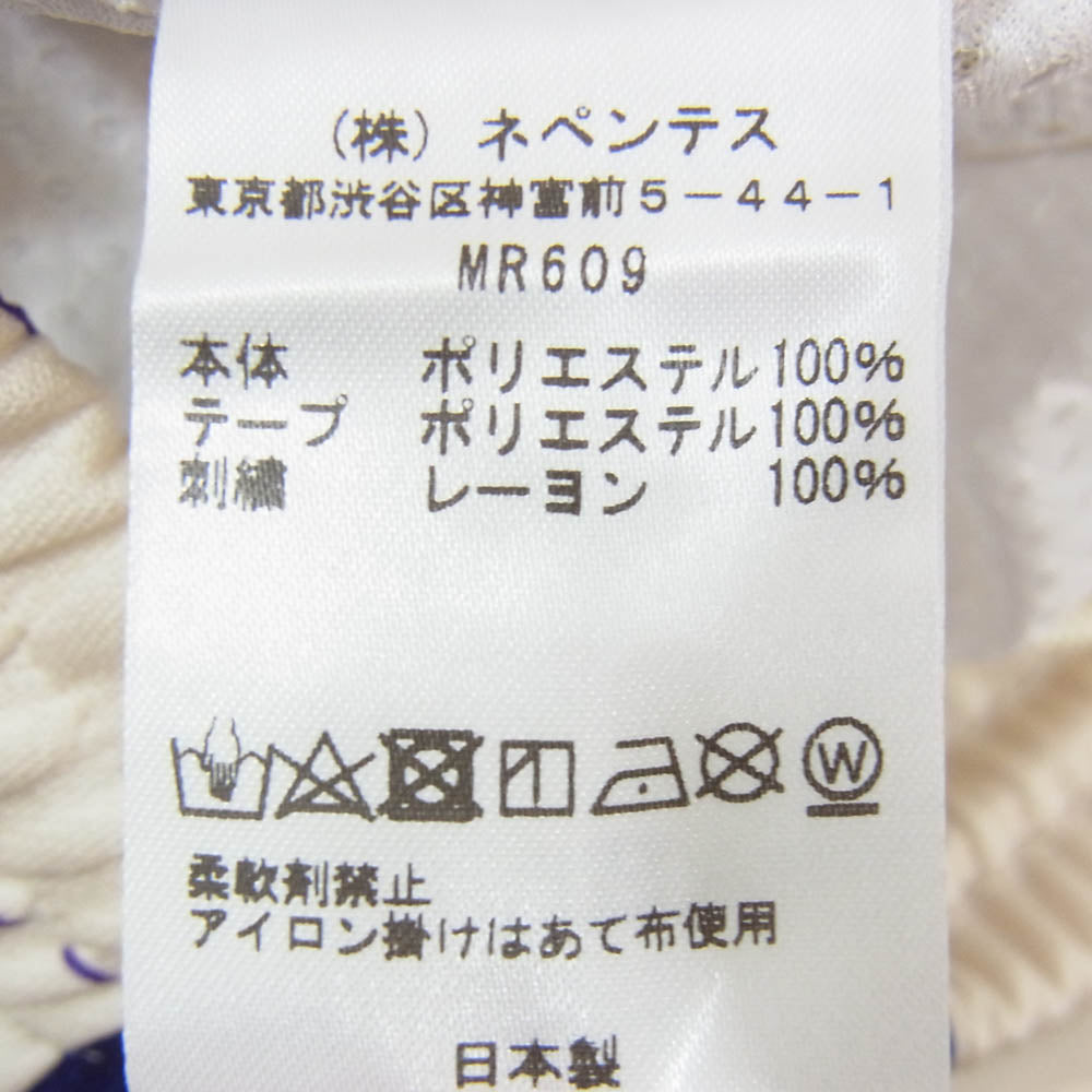 Needles ニードルス MR609 DC SHOE Track Pant パピヨン刺繡 ワイド トラックパンツ ジャージ オフホワイト系 M【中古】