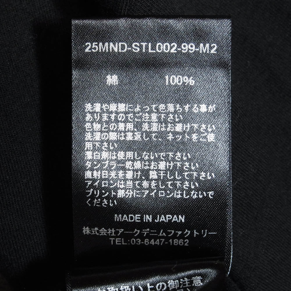 MINEDENIM マインデニム 25SS 25MND-STL002-99-M2 mike dowson lollipop フォトプリント 半袖 Tシャツ ブラック系 M【中古】