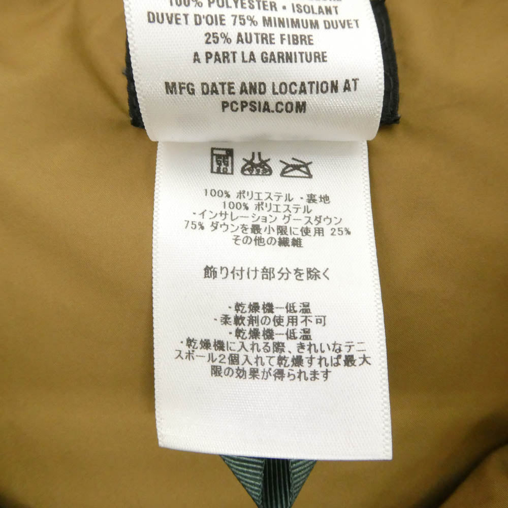 patagonia パタゴニア 27571 Slingshot Down Vest スリングショット