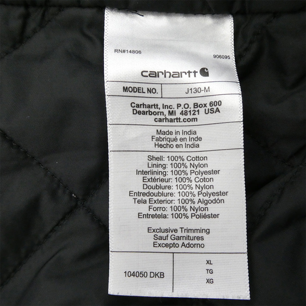 Carhartt カーハート J130-M Washed Duck Insulated Active Jacket LOOSE FIT ダック アクティブ ルーズフィット ジャケット ブラウン系 XL【中古】