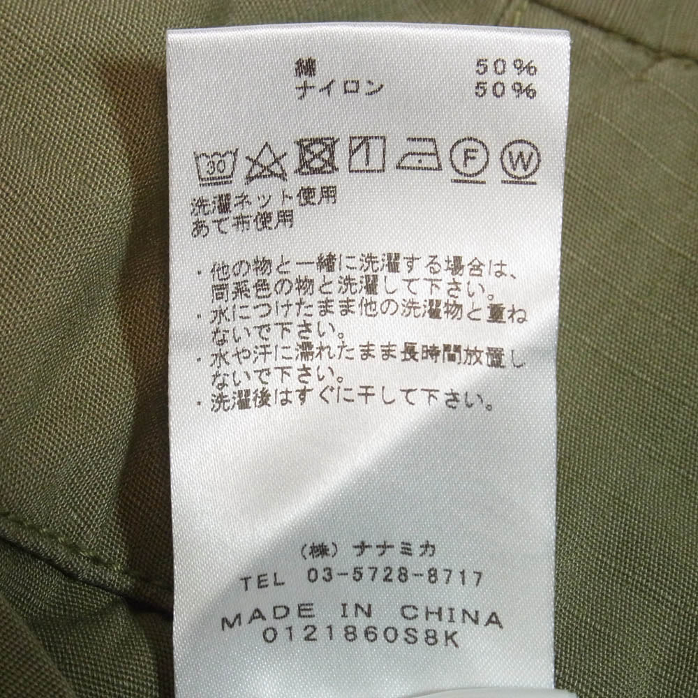THE NORTH FACE ノースフェイス NT5064N Purple Label パープルレーベル Ripstop Wide Cropped Pants リップストップ ワイド クロップド パンツ カーキ系 32【中古】