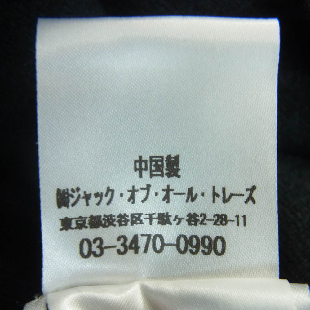 デウスエクスマキナ DMF2061321 Plenty Coach Jacket コーチ ジャケット ブラック系 L【中古】