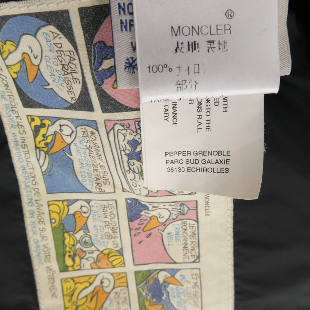 MONCLER モンクレール 41311 50 68959 国内正規品 スープリームスインコーポレーテッド 代理店期 BAZILLE バジーレ ダウンジャケット エンジ系 2【中古】