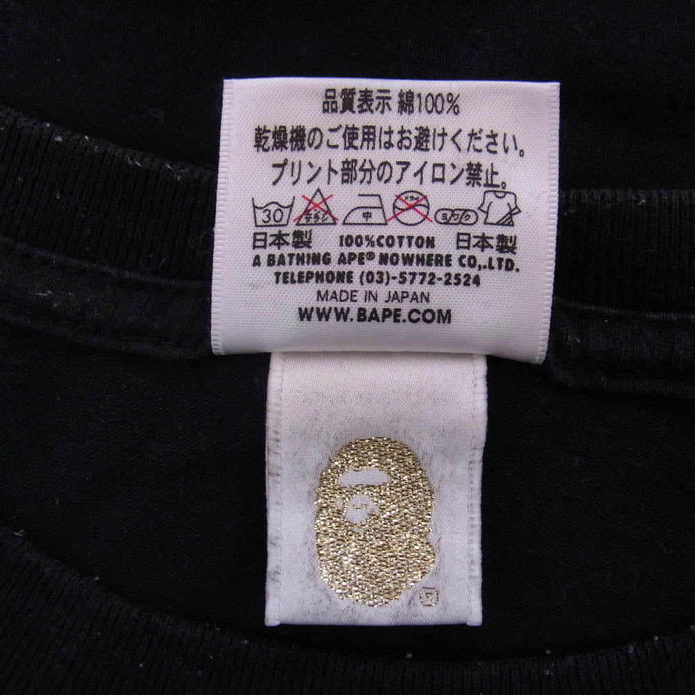 A BATHING APE アベイシングエイプ × STUSSY ステューシー SURVIVAL OF THE FITTED Ｔシャツ ブラック系 L【中古】