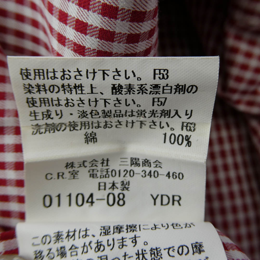 BURBERRY BLACK LABEL バーバリーブラックレーベル ギンガムチェック BD 長袖 シャツ レッド系 XXL【中古】