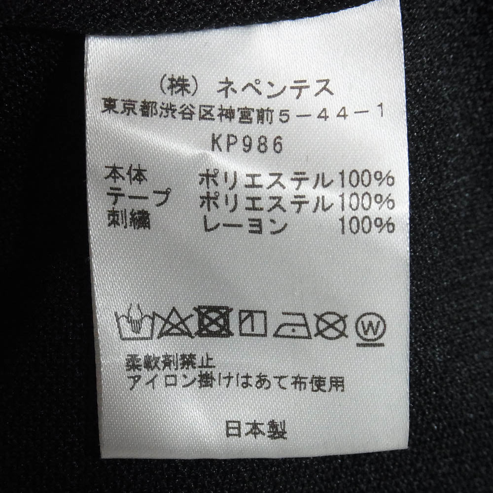 Needles ニードルス KP986 END OF THE WORLD TRACK PANT SEKAI NO OWARI セカイノオワリ トラックパンツ ブラック系 S【中古】