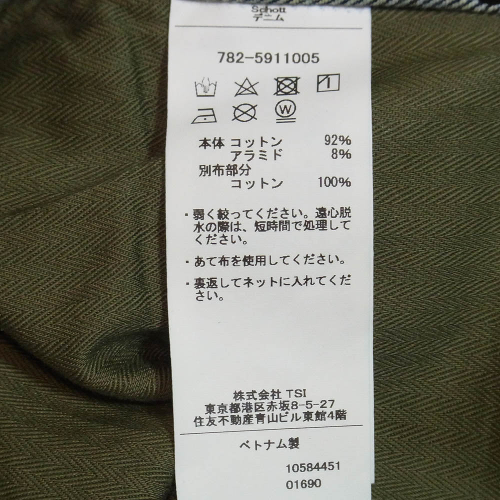 schott ショット 25AW 782-5911005 926 FP WIDE DENIM PANTS インディゴブルー系 34【美品】【中古】