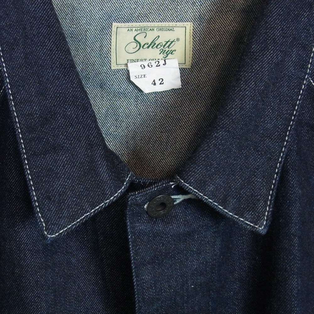 schott ショット 25AW 782-5952005 962J FP COVERALL ファイアプルーフ カバーオール デニム ワークジャケット インディゴブルー系 42【美品】【中古】