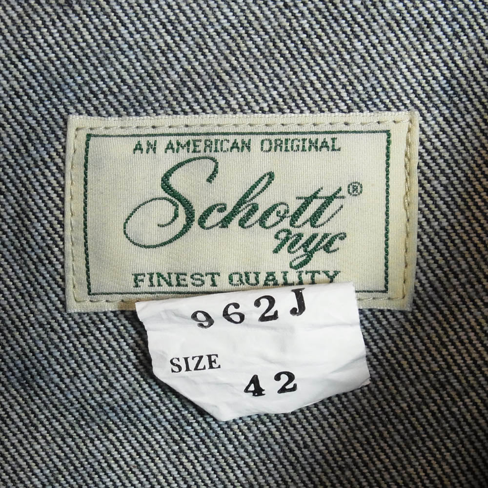 schott ショット 25AW 782-5952005 962J FP COVERALL ファイアプルーフ カバーオール デニム ワークジャケット インディゴブルー系 42【美品】【中古】