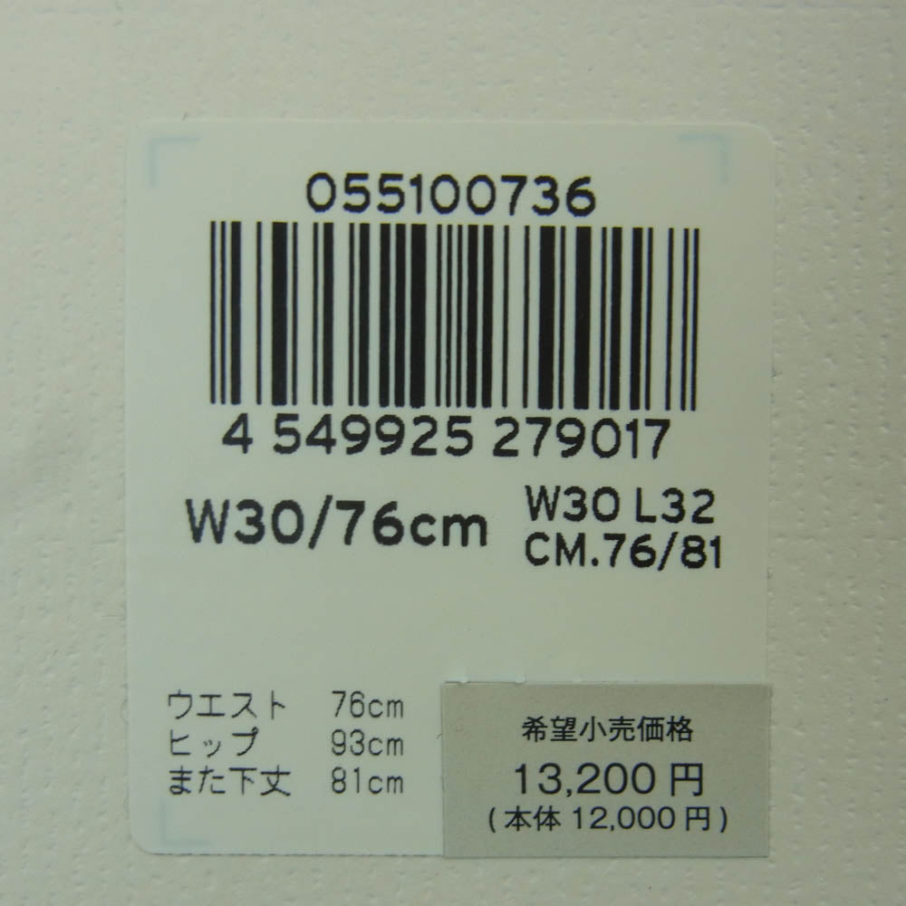 Levi's リーバイス 05510-0736 プレミアム 510 スキニー フィット ストレッチ デニム パンツ インディゴブルー系 W30 L32【新古品】【未使用】【中古】