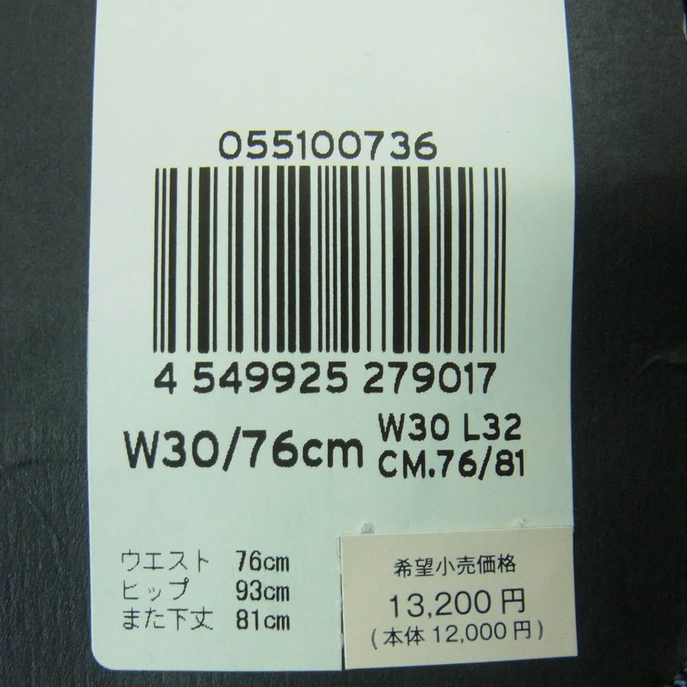 Levi's リーバイス 05510-0736 プレミアム 510 スキニー フィット ストレッチ デニム パンツ インディゴブルー系 W30 L32【新古品】【未使用】【中古】