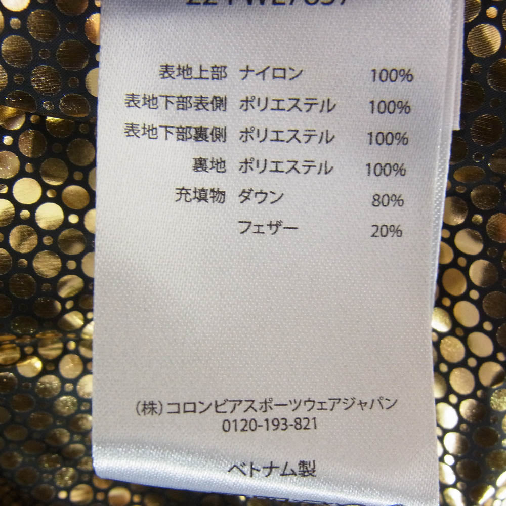 Columbia コロンビア 224 WE7857 グランドトレックIII ダウン フーデッド ジャケット ブラック系 M【中古】