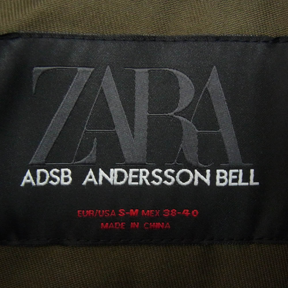 ZARA ザラ ANDERSSON BELL アンダーソン ベル Trench Coat With Vest ベスト付き トレンチ コート カーキ系 S-M【美品】【中古】
