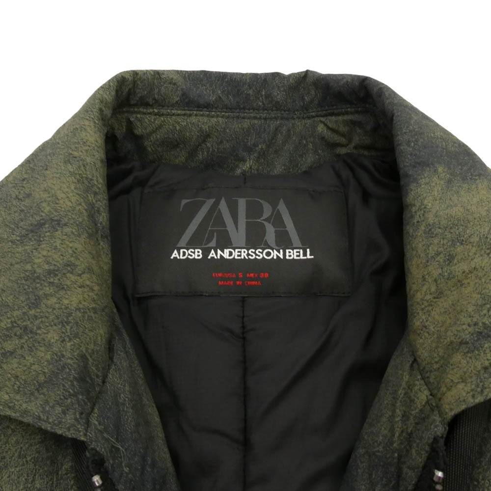 ZARA ザラ ANDERSSON BELL アンダーソン ベル Bomber Jacket With Quilted Vest ベスト付き ボンバー ジャケット ブラック系 カーキ系 S【美品】【中古】