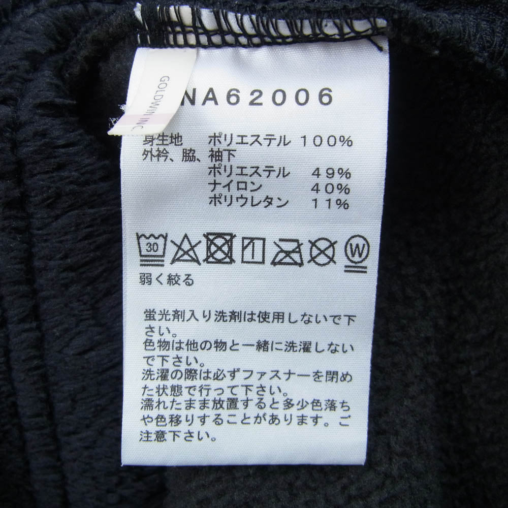 THE NORTH FACE ノースフェイス NA62006 ZI Versa Mid Jacket ジップイン バーサ ミッド ジャケット ブラック系 M【中古】