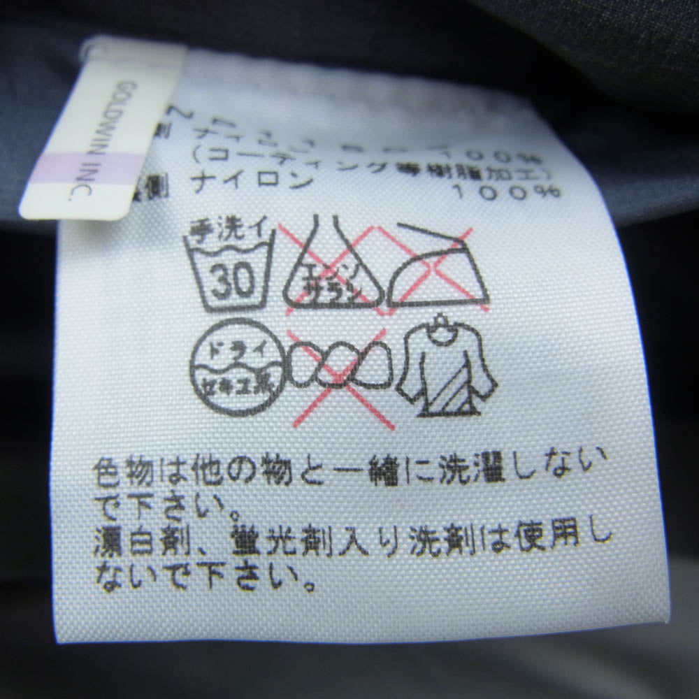 THE NORTH FACE ノースフェイス NP11503 Climb Light Jacket クライム ライト ジャケット グレー系 M【中古】