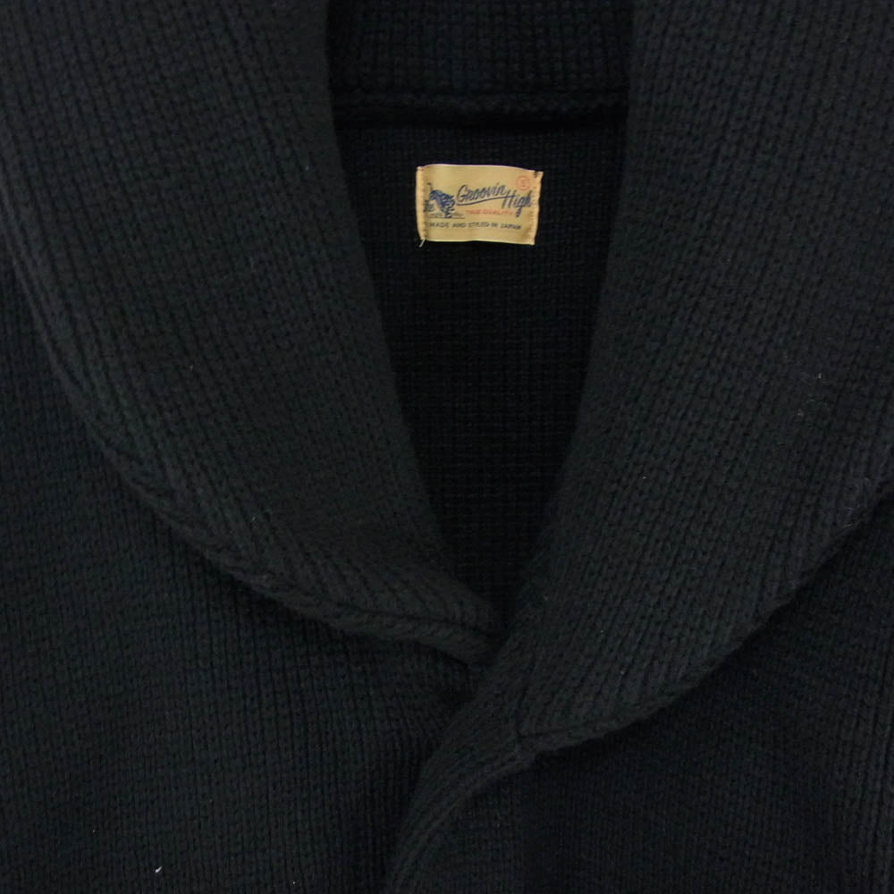 グルービンハイ 40'S Cardigan ウール ショールカラー カーディガン ブラック系 S【中古】